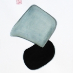 Intiem 親 Intiem 親
