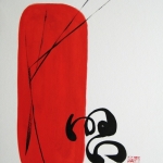Singen 唱 Singen 唱