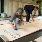kalligrafische ontmoeting kalligrafische ontmoeting