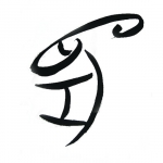 Olifant 象 Olifant 象