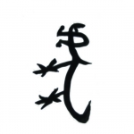 Tijger 虎 Tijger 虎