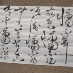 Fragment 1 Fragment 1