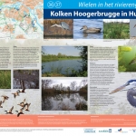 Hoogerbrugge Huissen Hoogerbrugge Huissen