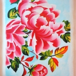 Bloem Bloem