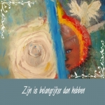 zijn zijn