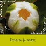 omarm omarm