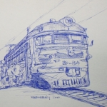All aboard. All aboard.