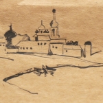 RUSSIA RUSSIA
